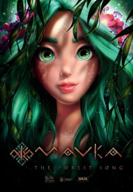 Afiche Mavka la guardiana del bosque